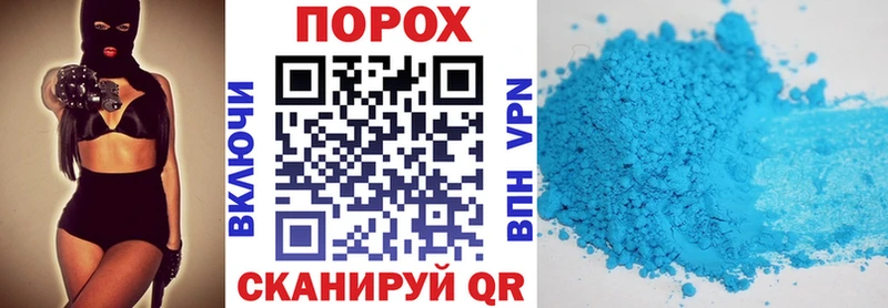 Amphetamine VHQ Купить Южно-Сахалинск