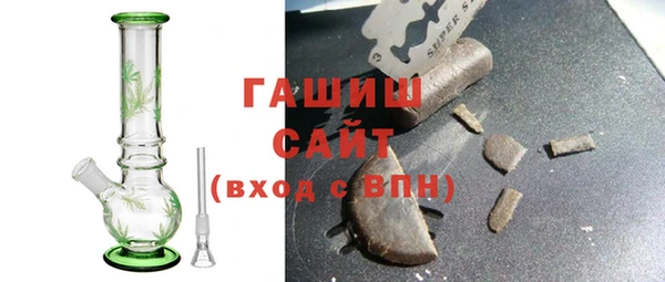 дистиллят марихуана Ростов