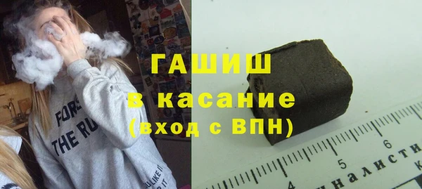 Альфа ПВП Россошь