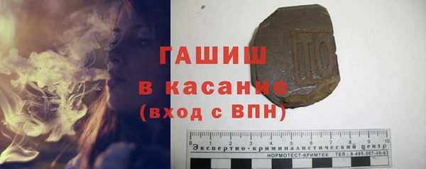 дистиллят марихуана Ростов