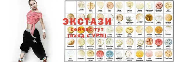 Альфа ПВП Россошь