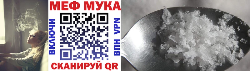 МЯУ-МЯУ мяу мяу  Южно-Сахалинск 